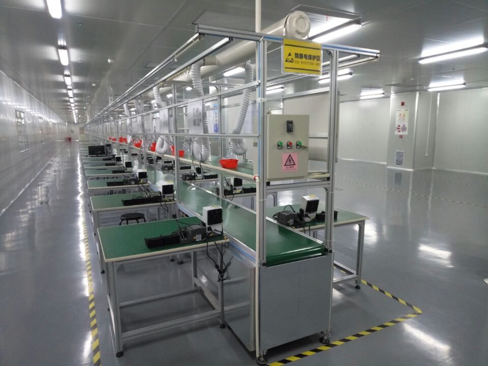 為電器實業(yè)有限公司訂